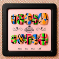 Neon Rhythm | Colorful Abstract Short Press-On Nails