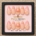 Blessed & Beautiful – Press-On Nail Set
